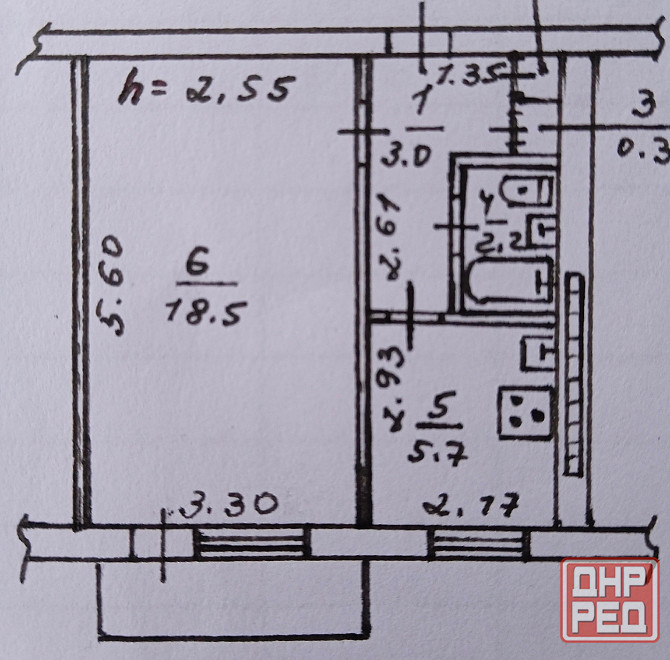 1-комнатная квартира в Пролетарском р-не Донецк - изображение 1