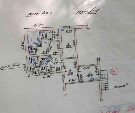 Продажа помещения в центре города Мариуполь