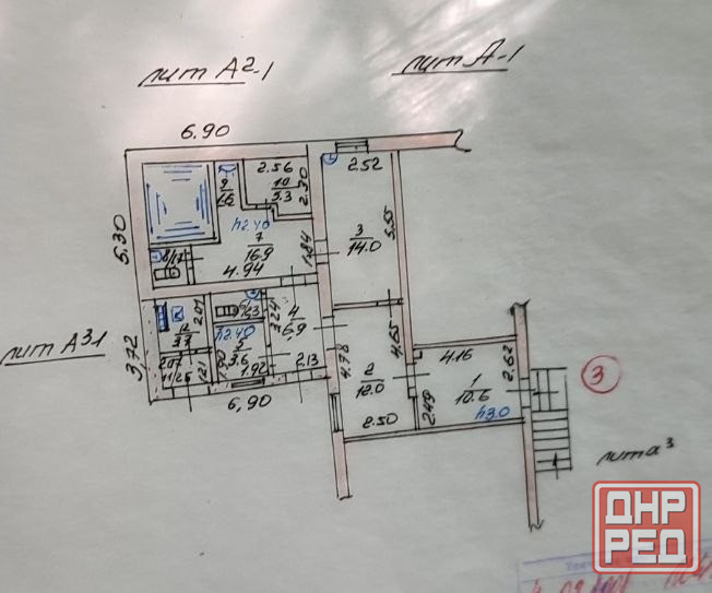 Продажа помещения в центре города Мариуполь - изображение 2