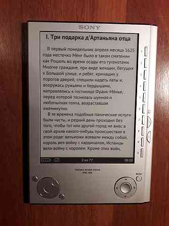 Электронная книга 6" Sony PRS-505 E-Ink Донецк