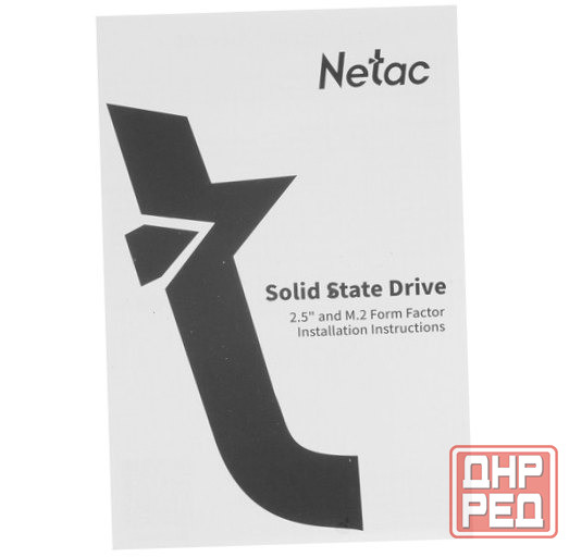 256 гб M.2 Nvme накопитель Netac Nv2000 [Nt01nv2000-256-E4x] (арт-4025) Донецк - изображение 3