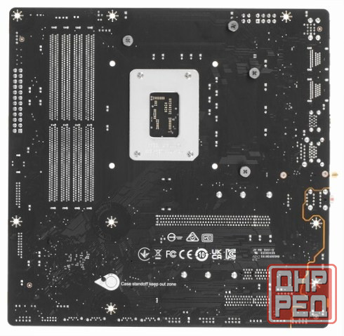 Материнская плата Msi Pro B760m-A Wifi Ddr4 (арт-7821) Донецк - изображение 2