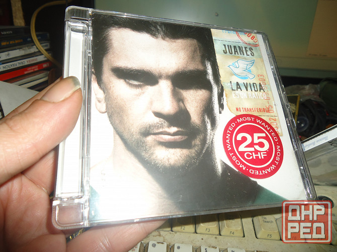 Касперски записывает Desktop Донецк - изображение 1