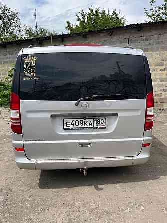 Продам авто Донецк