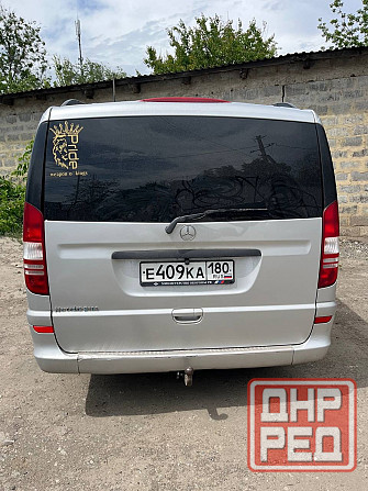 Продам авто Донецк - изображение 4