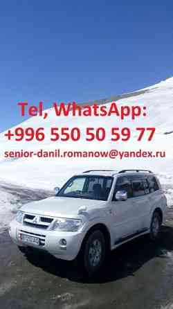 Guide, driver in Kyrgyzstan, tourism, travel, excursions, hiking in mountains Москва