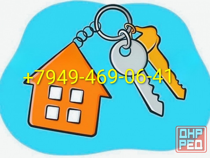 Сдам 1-комн.кв-ру ул.Ленина,Даки Макеевка - изображение 1