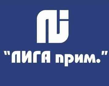 Строительная компания Лига Прим Луганск ул. Советская, 35/3 Лига Прим Луганск