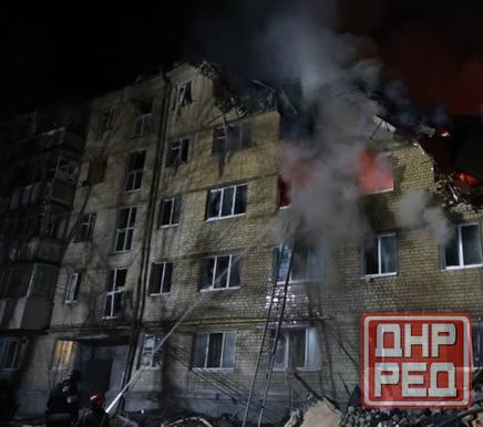 По одному шоблу Дугиной "То" Донецк - изображение 1