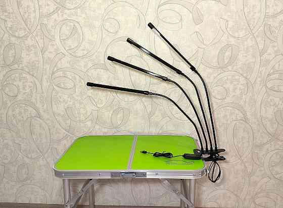 Фитолампа для растений полного спектра (4 лампы) Донецк