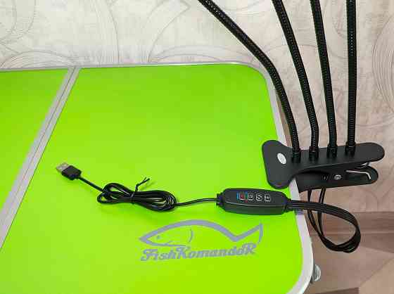 Фитолампа для растений полного спектра (4 лампы) Донецк