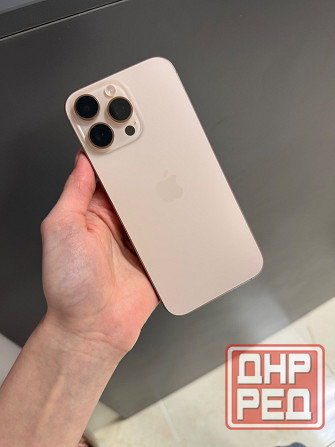 iPhone 16 pro max Донецк - изображение 1