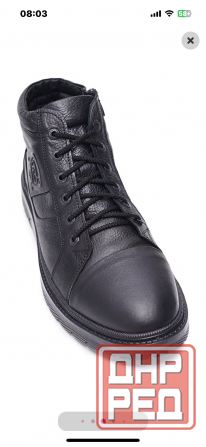 Полуботинки из натуральной кожи Донецк - изображение 2