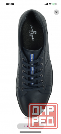 Кроссовки из натуральной кожи Донецк - изображение 2