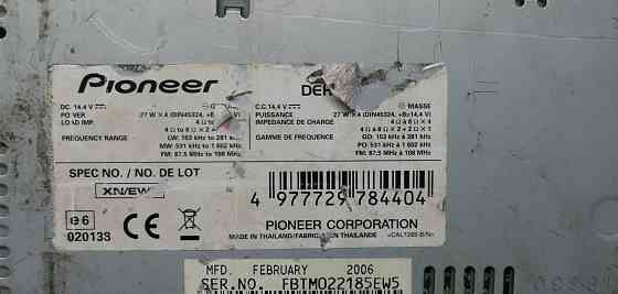 Автомагнитола Pioneer DEH-P55BT Макеевка