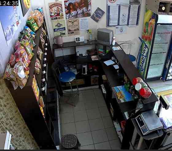 Продаю Донецк