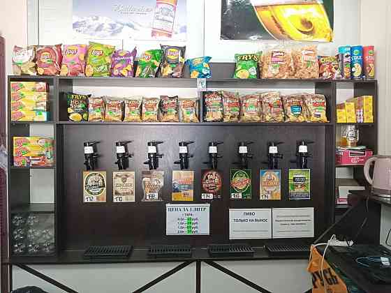 Продаю Донецк