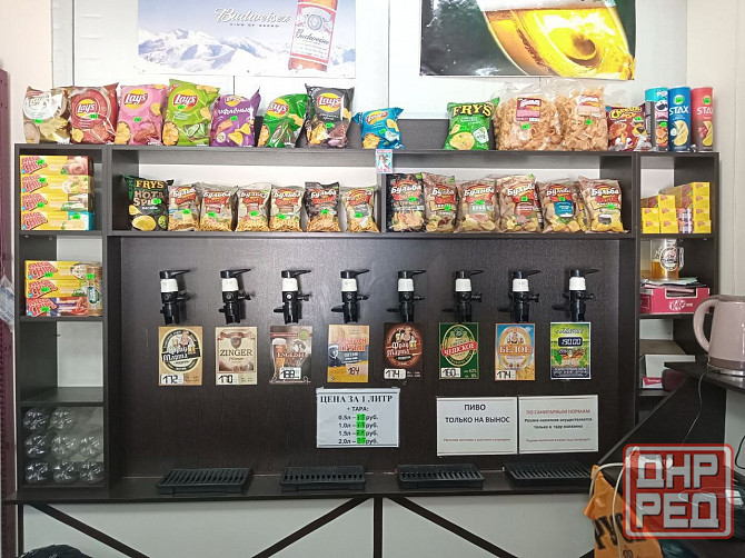 Продаю Донецк - изображение 5