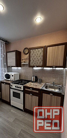 Сдам квартиру в Куйбышевском районе ! Донецк - изображение 5