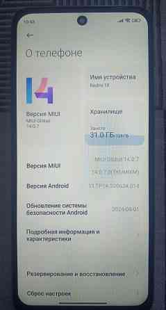 Продам Realmi 10, Honor x6, Redmi10 Донецк