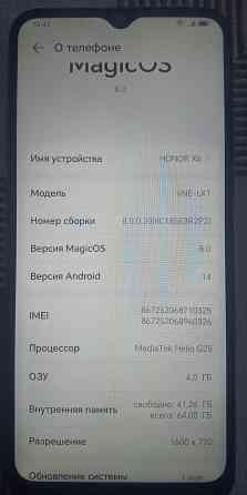 Продам Realmi 10, Honor x6, Redmi10 Донецк