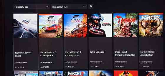 XBOX - Аккаунт с купленными играми - 30 шт Донецк