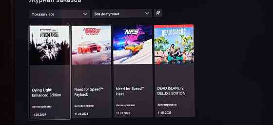 XBOX - Аккаунт с купленными играми - 30 шт Донецк