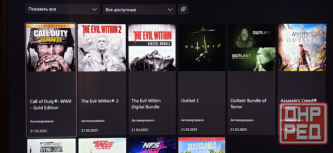 XBOX - Аккаунт с купленными играми - 30 шт Донецк - изображение 4