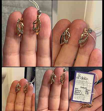 Продам золотые серьги Макеевка