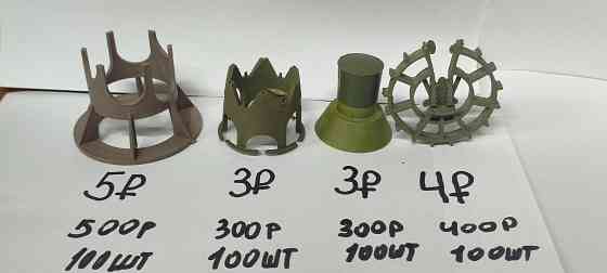 Фиксатор арматуры Донецк