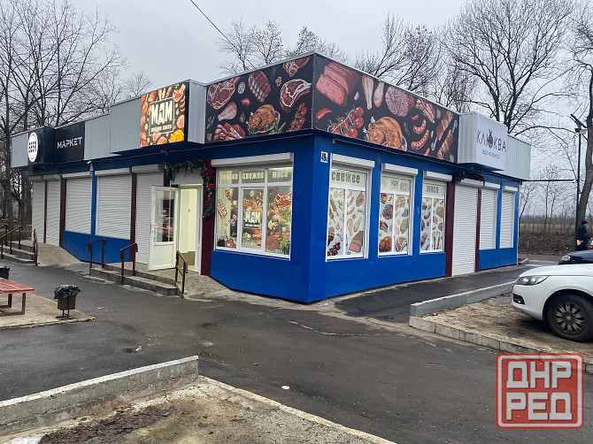 в магазин мясной продукции требуется продавец Макеевка - изображение 1