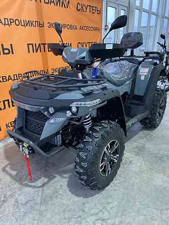 Квадроцикл (ATV) Linhai-yamaha M550L Донецк