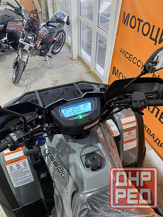 Квадроцикл (ATV) Linhai-yamaha M550L Донецк - изображение 7