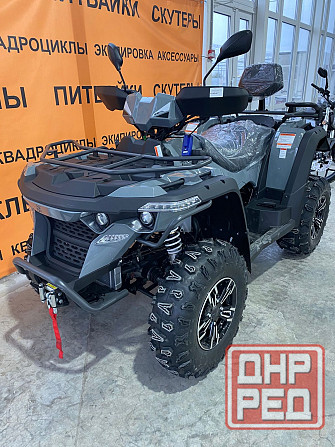 Квадроцикл (ATV) Linhai-yamaha M550L Донецк - изображение 2