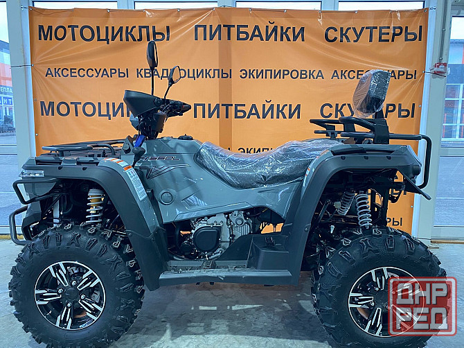 Квадроцикл (ATV) Linhai-yamaha M550L Донецк - изображение 1
