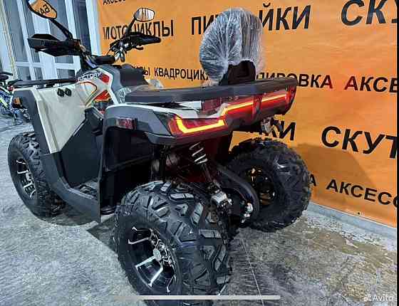 Новый квадроцикл Ranger 250 Донецк