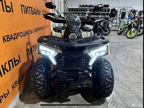 Новый квадроцикл Ranger 250 Донецк