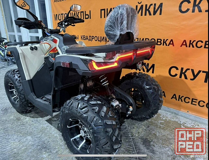 Новый квадроцикл Ranger 250 Донецк - изображение 5