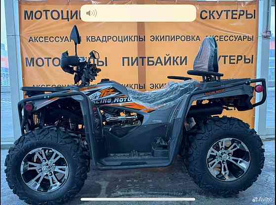 Новый машинокомплект (ATV) racing moto BS300 Донецк