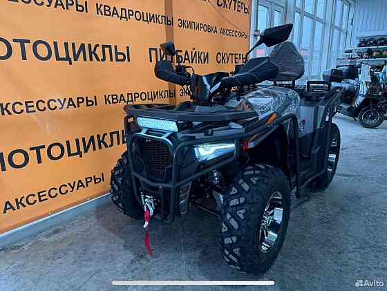 Новый машинокомплект (ATV) racing moto BS300 Донецк