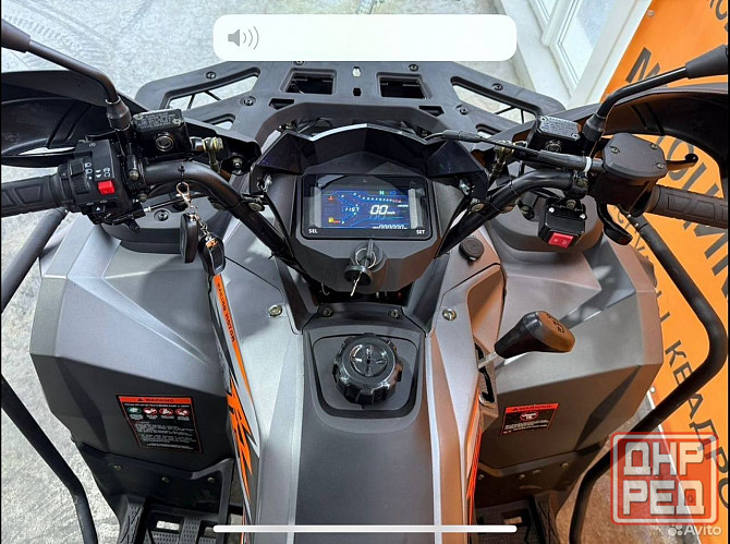 Новый машинокомплект (ATV) racing moto BS300 Донецк - изображение 2