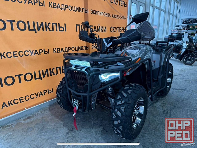 Новый машинокомплект (ATV) racing moto BS300 Донецк - изображение 5