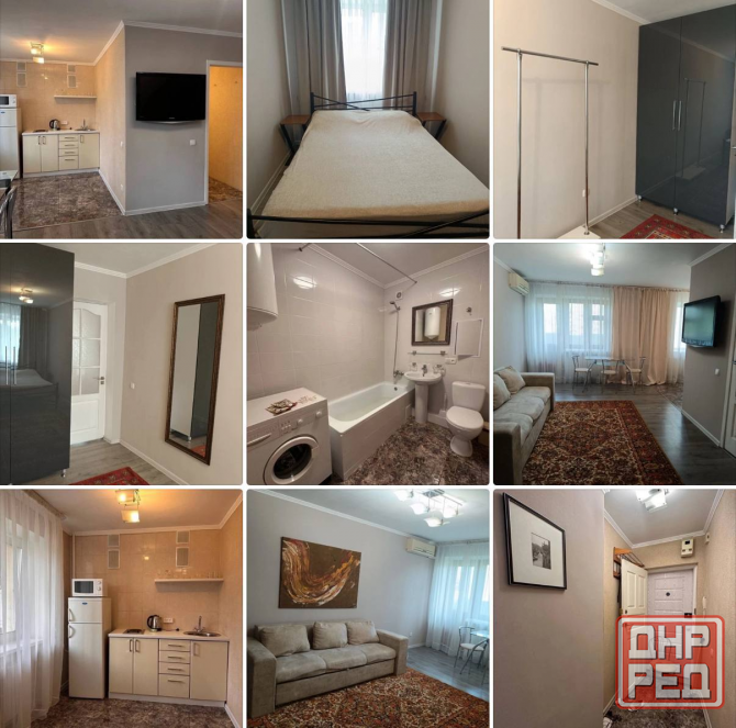 Сдам 2 ком.кв. Ворошиловский район, центр Донецк - изображение 1