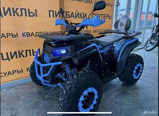 Новый квадроцикл Free Lander 200 Донецк