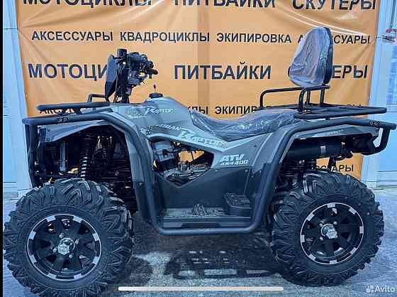 Новый квадроцикл (ATV) 400 EFI 4WD raptor Донецк