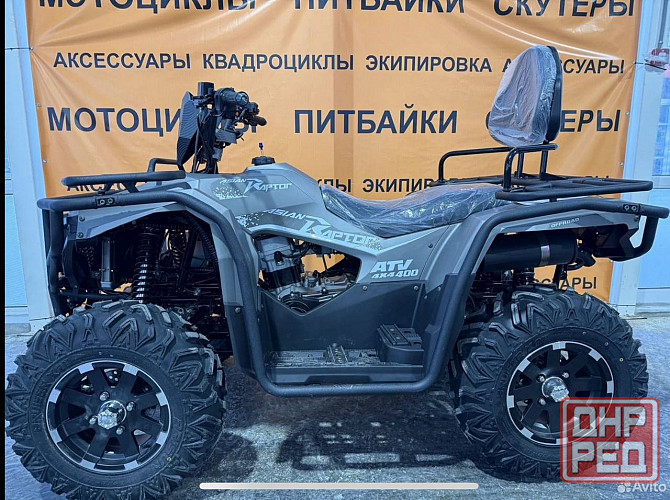 Новый квадроцикл (ATV) 400 EFI 4WD raptor Донецк - изображение 3
