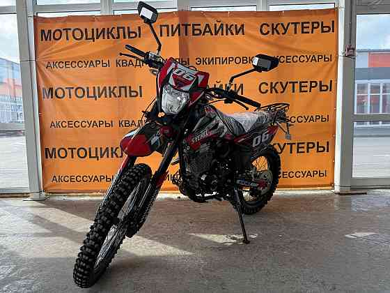 Новый мотоцикл Кросс Эндуро Sycmcc 66 300 кубов Донецк