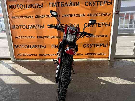 Новый мотоцикл Кросс Эндуро Sycmcc 66 300 кубов Донецк