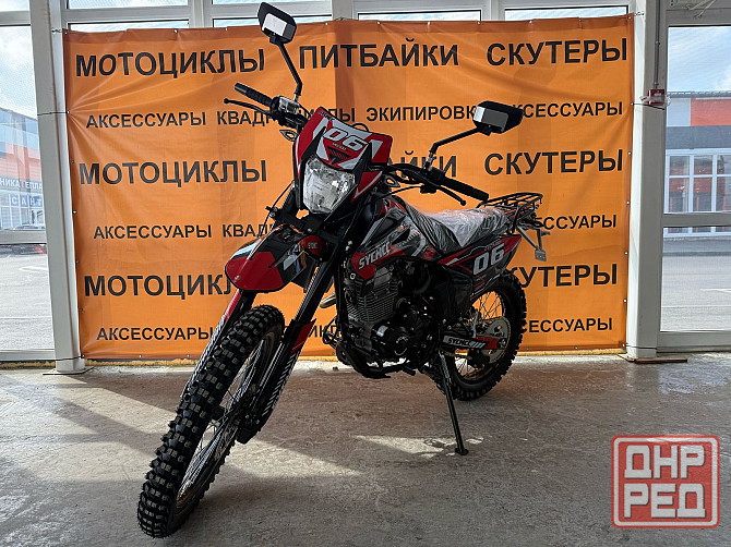 Новый мотоцикл Кросс Эндуро Sycmcc 66 300 кубов Донецк - изображение 1