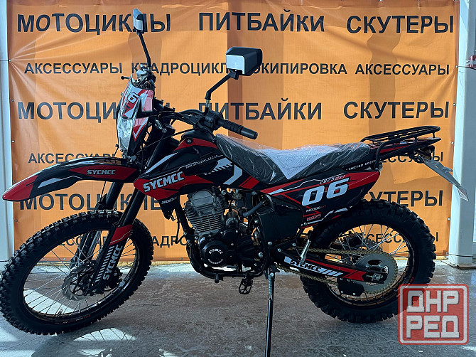 Новый мотоцикл Кросс Эндуро Sycmcc 66 300 кубов Донецк - изображение 2